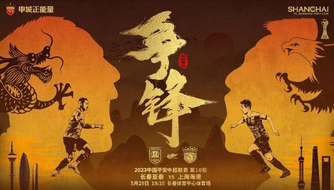 日本大片久久久高清免费看