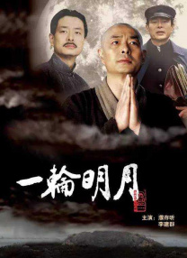 在线亚洲自拍